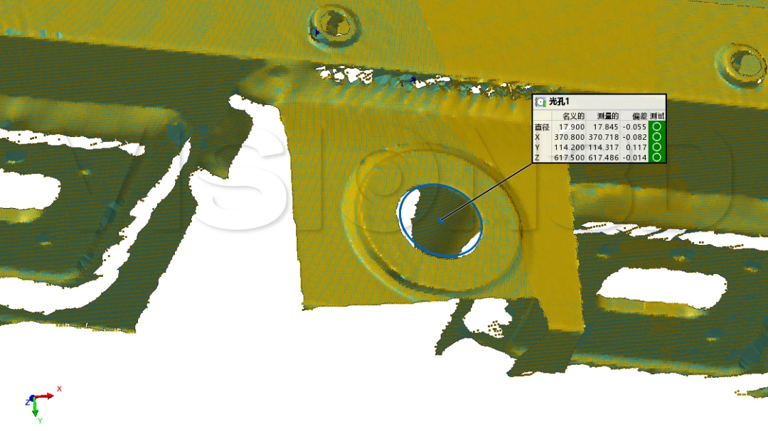 Automated 3D Metrology for NEV Battery Tray