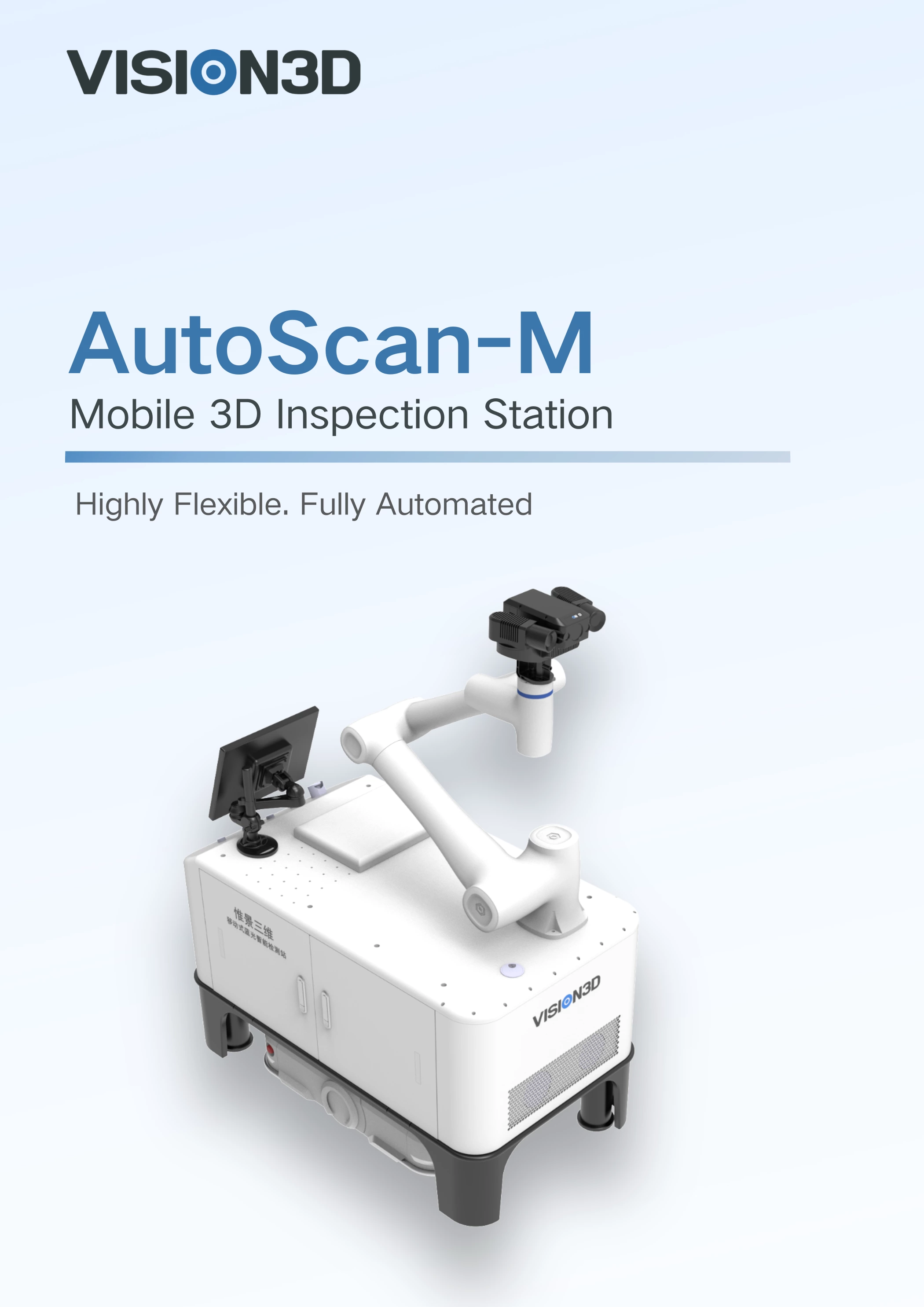 AutoScan-M