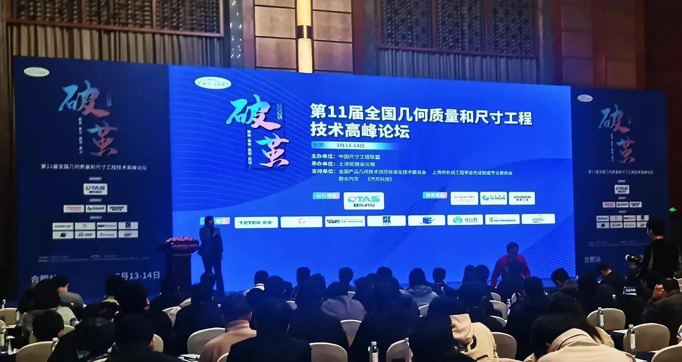 Redefining Dimensional Quality Control In The Age Of Precision Manufacturing