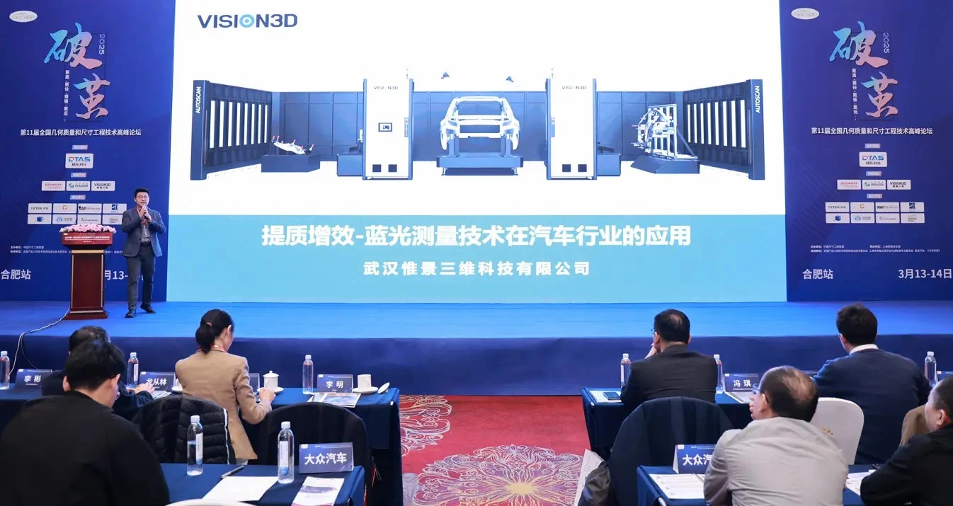 Redefining Dimensional Quality Control In The Age Of Precision Manufacturing